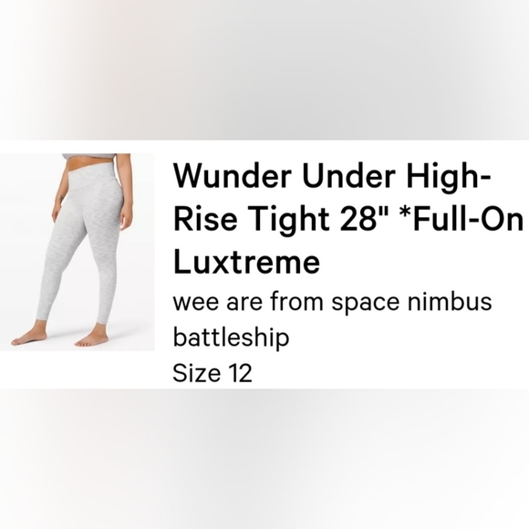 Wunder Under high rise 28" - Picture 3 of 3